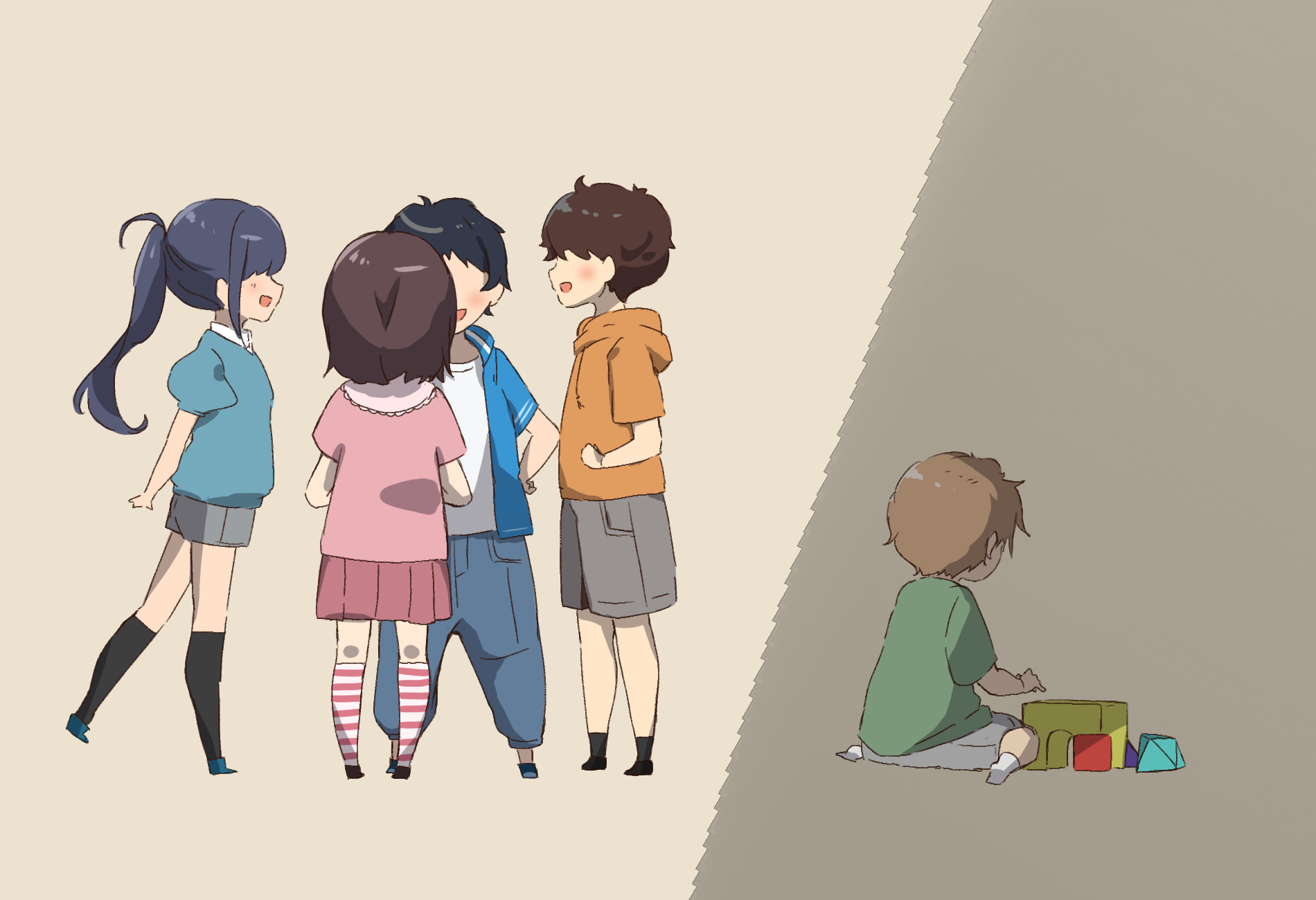 じふ